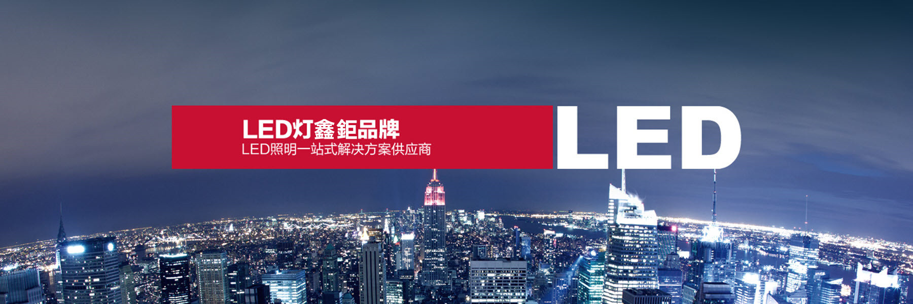 全自動(dòng)灌裝生產(chǎn)線(xiàn)和液體灌裝機(jī)產(chǎn)品展示