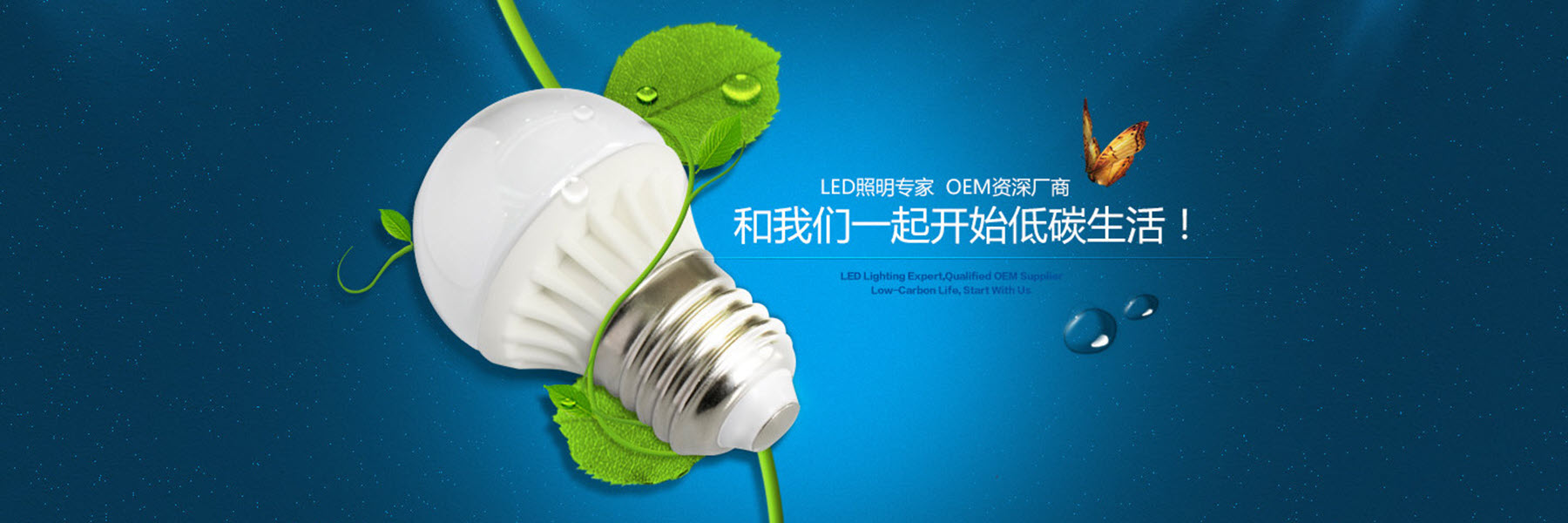 上海佳誠(chéng)包裝機(jī)械設(shè)備制造有限公司灌裝機(jī)生產(chǎn)廠(chǎng)家介紹