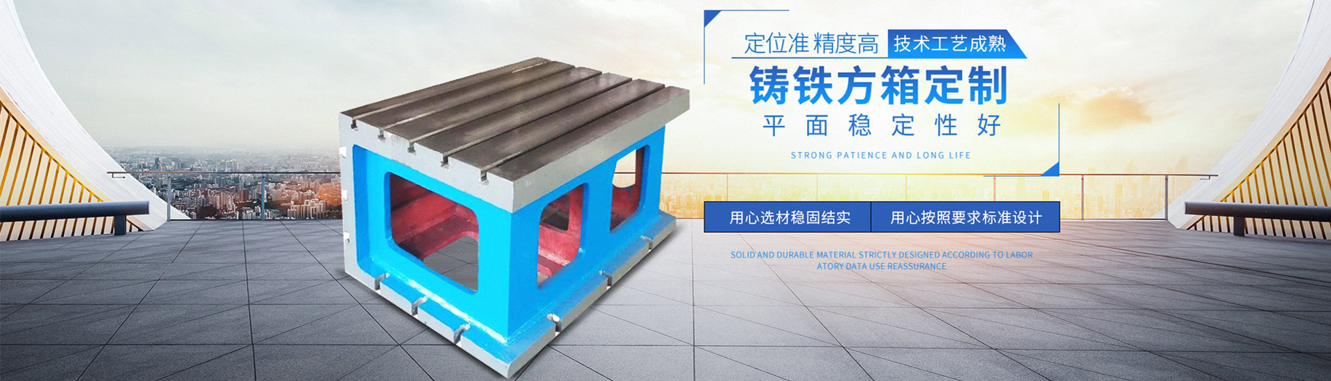 半自動(dòng)灌裝機(jī)和液體灌裝機(jī)產(chǎn)品圖片